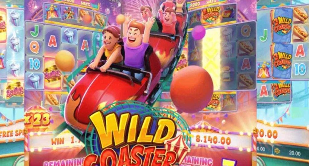 Wild Coaster